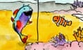 240806 Browse Basin thumbnail 2 