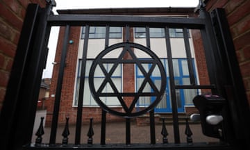 The outside gates of a  synagogue.